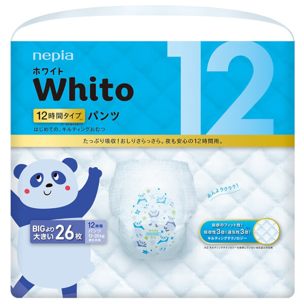Combo 6 Bỉm tã quần Whito size XXL 26 miếng (13-28kg)