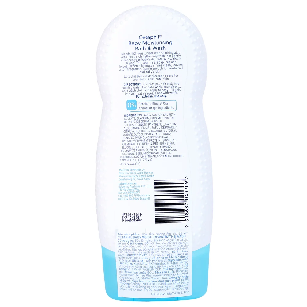 Sữa tắm dưỡng ẩm cho bé Cetaphil 230ml
