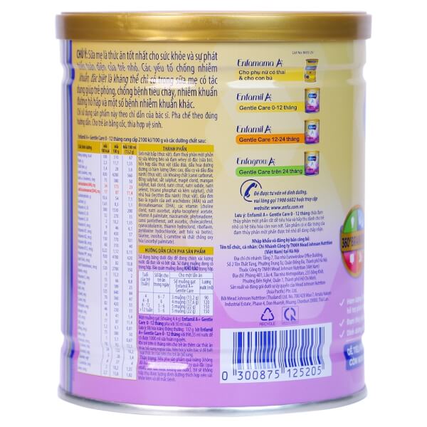 Sữa Enfamil A+ Gentle Care Infant Formula 350g (0-12 tháng)