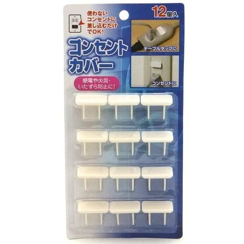 Bộ 12 bịt ổ điện (KNB)