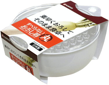 Bàn nạo rau, củ quả kèm bát đựng (KBN)