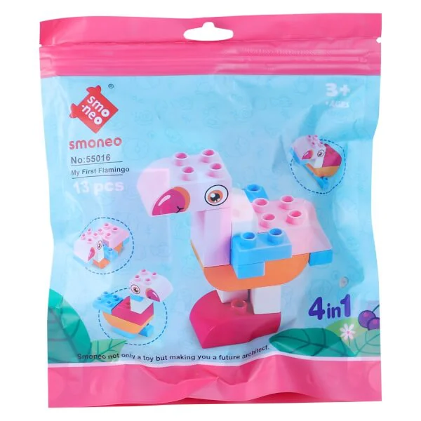 Ghép hình thiên nga Smoneo 13pcs RFD317141 (4 trong 1)