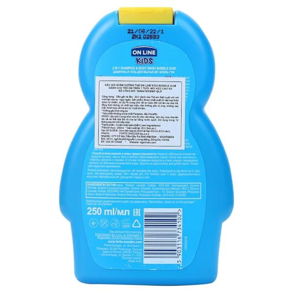 Sữa tắm và gội trẻ em On line Kids  Bubble Gum  250ml - kẹo Gum Xanh biển