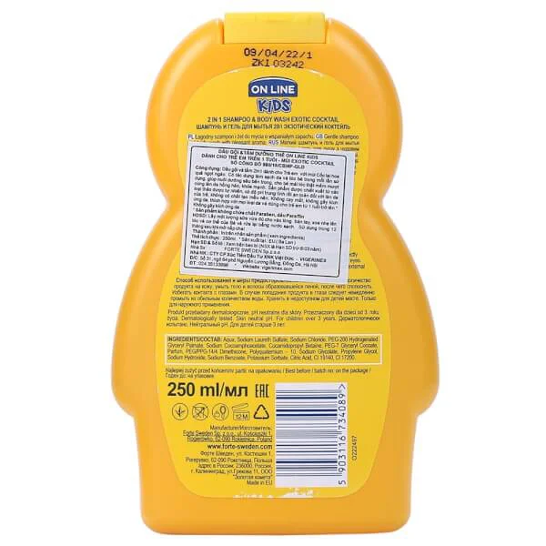 Sữa tắm gội 2in1 On Line Kids mùi thơm và cam 250ml