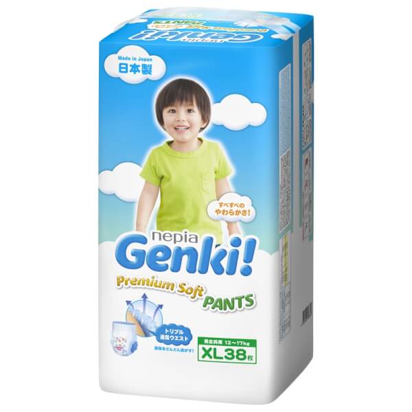 Combo 3 gói Bỉm tã quần Genki size XL 38 miếng (12-17kg)