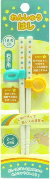 Đũa nhựa tập ăn cho bé (KBN)