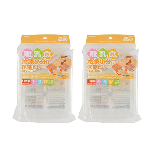 Khay trữ đồ ăn dặm 6 ngăn 50ml Skater (KBN)