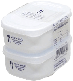 Set 2 hộp nhựa White pack 280ml (KBN)