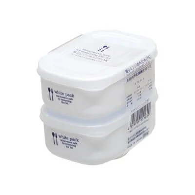 Set 2 hộp nhựa White pack 280ml (KBN)