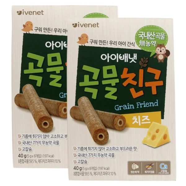 Combo 2 Bánh xốp Ivenet vị phô mai, 40g