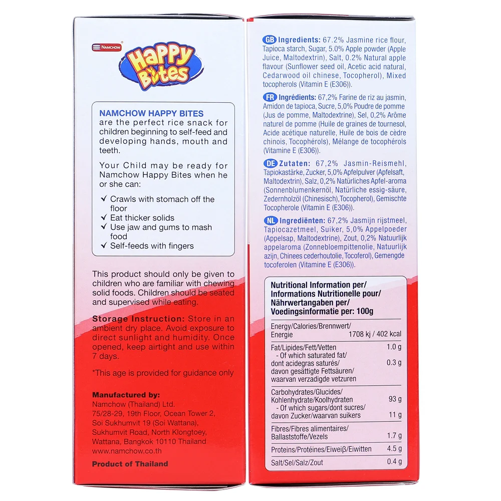 Bánh Gạo Ăn Dặm Cho Trẻ Em Happy Bites Táo 50g