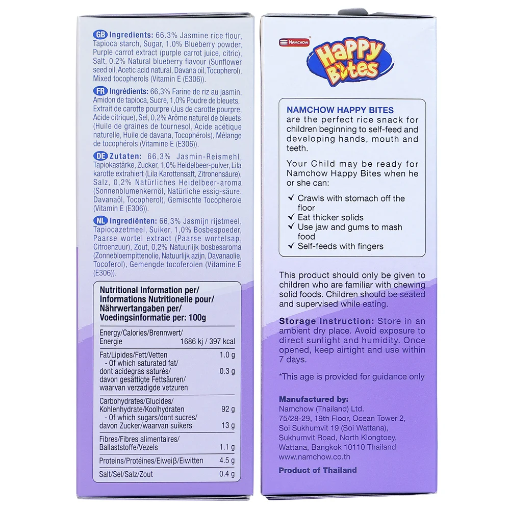 Bánh Gạo Ăn Dặm Cho Trẻ Em Happy Bites Việt Quất 50g