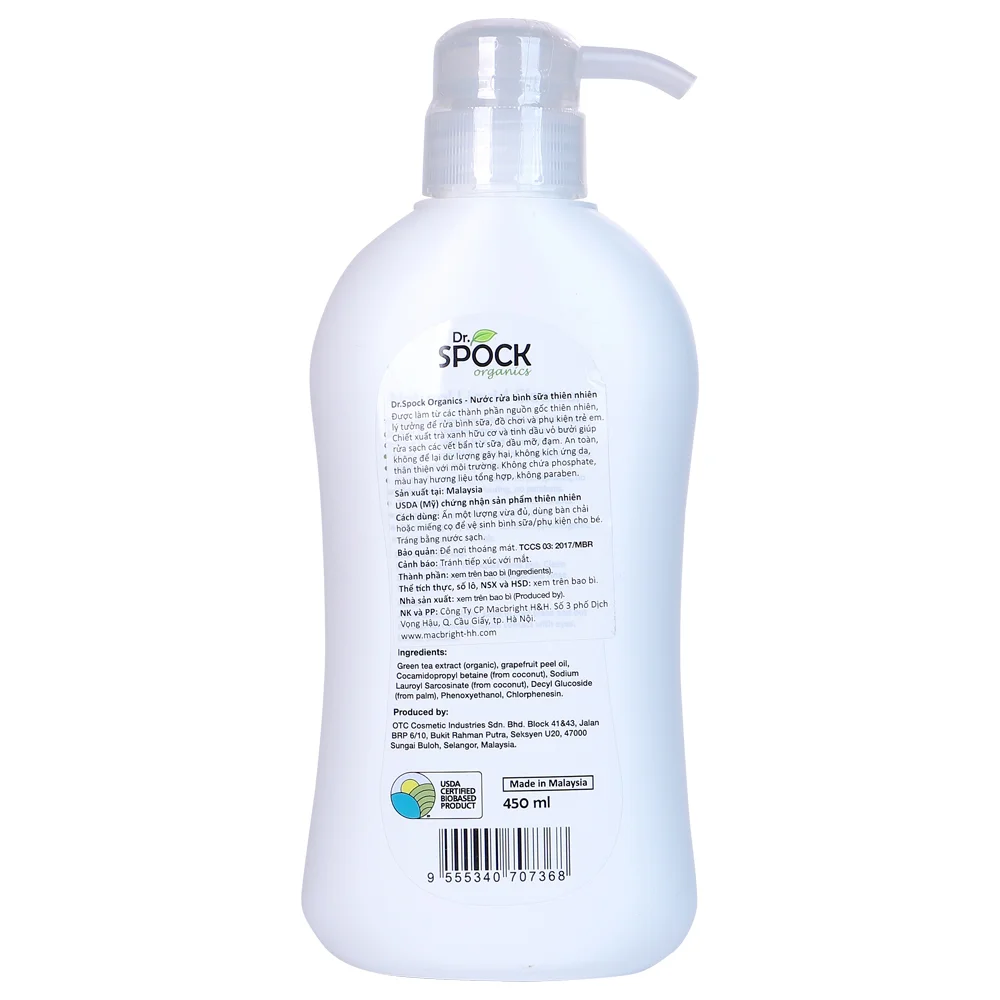 Nước rửa bình sữa Dr.Spock Organics 450ml (mới)