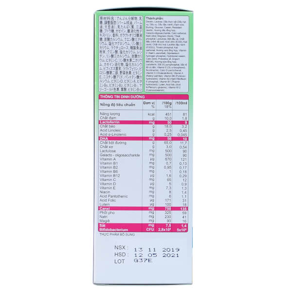 Sữa Morinaga số 3 216g hương dâu (Kodomil, trên 3 tuổi)