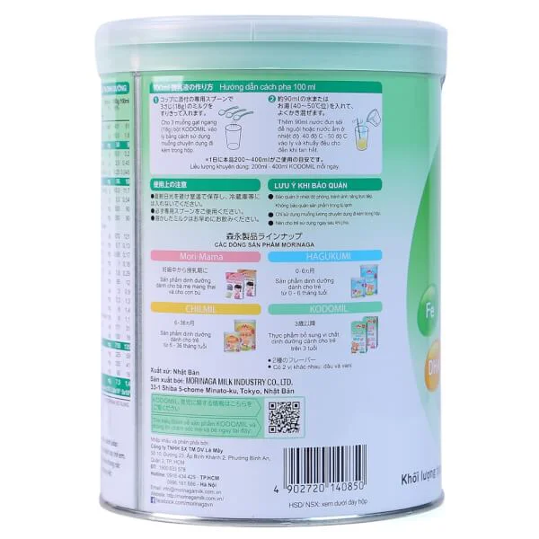 Combo 2 lon Sữa Morinaga số 3 850g hương vani (Kodomil, trên 3 tuổi)
