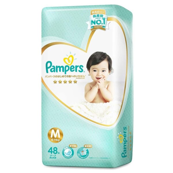 Combo 5 Bỉm tã quần Pampers Nhật size M 48 miếng (6-11kg, New)