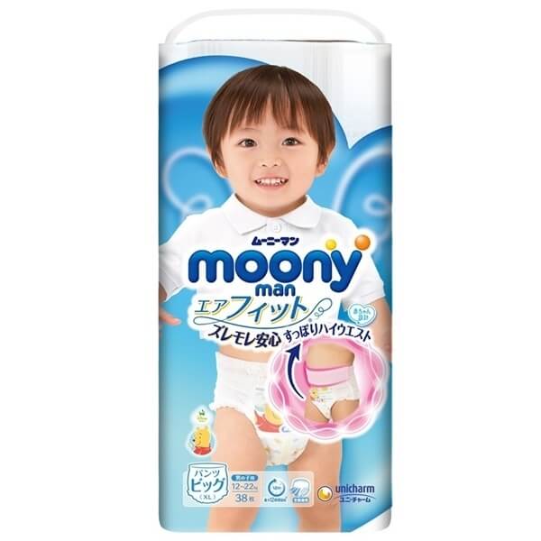 Combo 3 gói Bỉm tã quần Moony bé trai size XL 38 miếng (12-22kg)