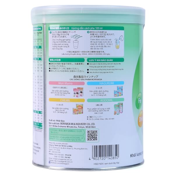 Combo 6 Morinaga số 3 Hương vani (Kodomil), trên 3 tuổi, 850g