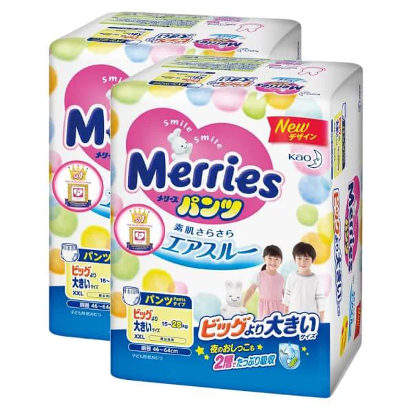 Combo 2 Gói Tã quần Merries XXL, 15-28kg, 26 miếng