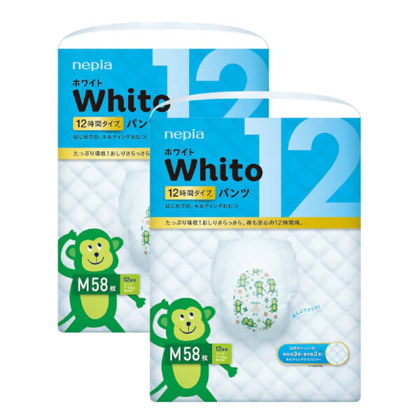 Combo 2 gói Bỉm tã quần Whito size M 58 miếng (7-10kg)