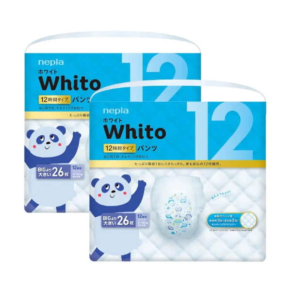 Combo 2 gói Bỉm tã quần Whito size XXL 26 miếng (13-28kg)