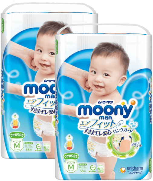 Combo 2 gói Bỉm tã quần Moony size M 58 miếng (6-11kg)