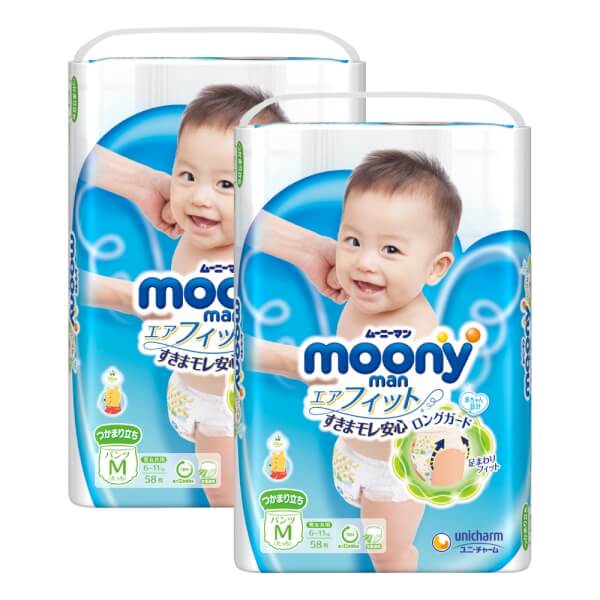 Combo 2 gói Bỉm tã quần Moony size M 58 miếng (6-11kg)