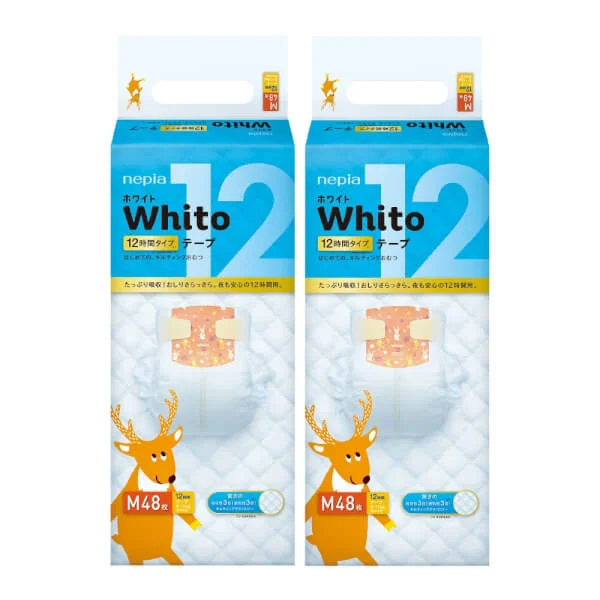 Combo 2 gói Bỉm tã dán Whito size M 48 miếng (6-11 kg)