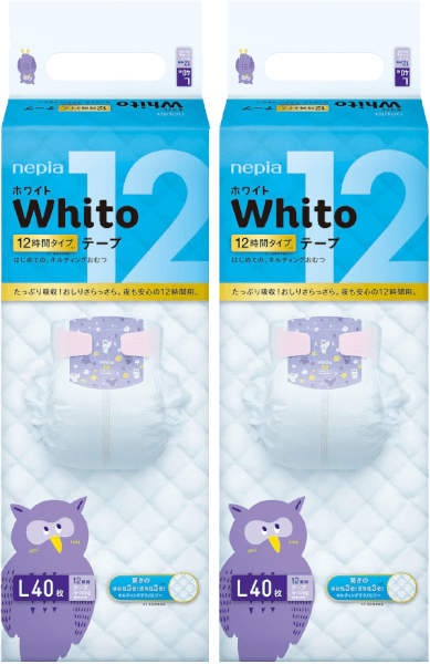 Combo 2 gói Bỉm tã dán Whito size L 40 miếng (9-14kg)