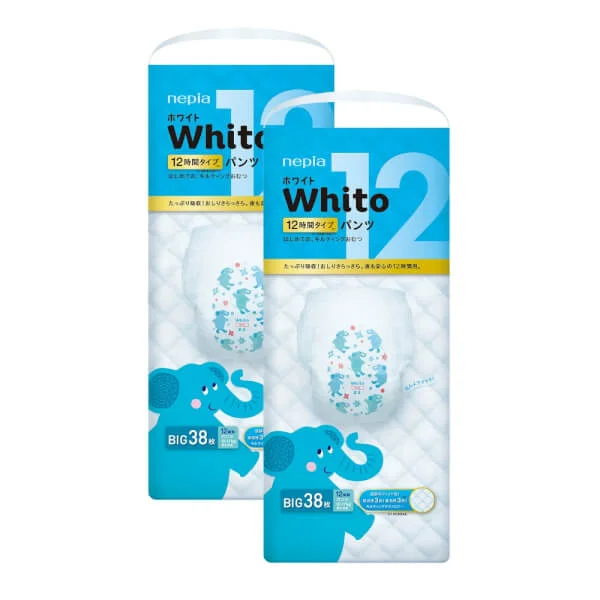 Combo 2 gói Bỉm tã quần Whito size XL 38 miếng (12-17kg)