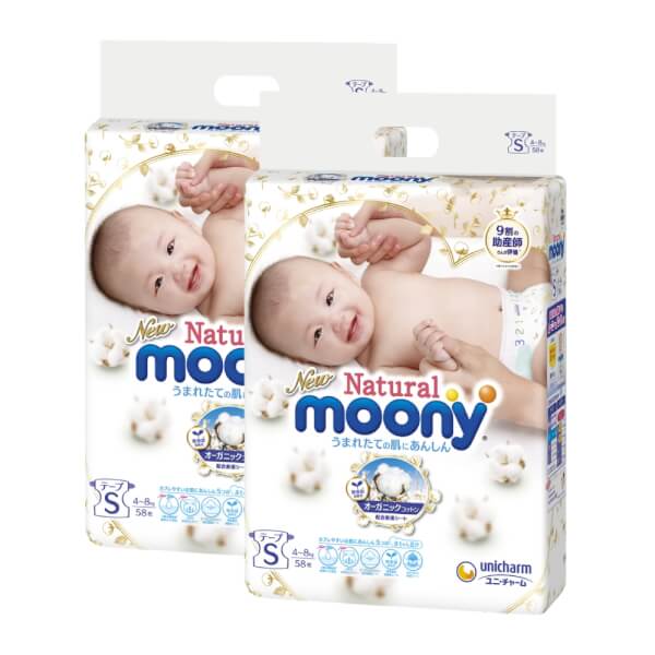 Combo 2 gói Bỉm tã dán Moony Natural size S 58 miếng (4-8kg)