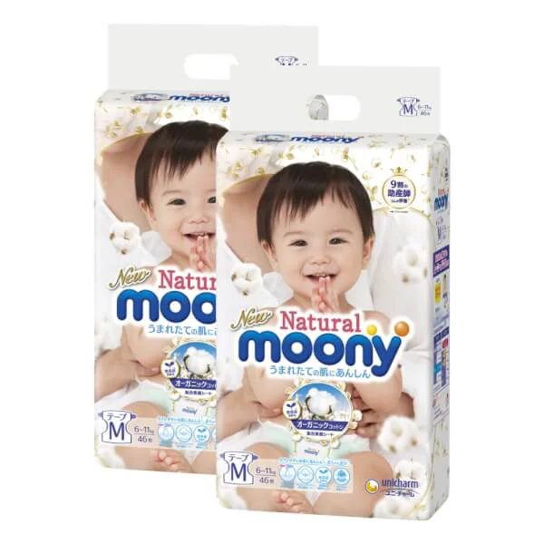 Combo 2 gói Bỉm tã dán Moony Natural size M 46 miếng (6-11kg)
