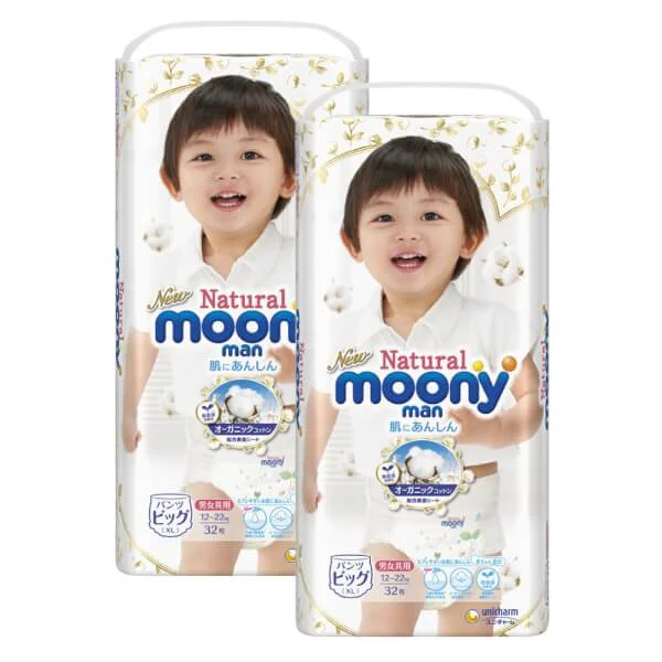 Combo 2 gói Bỉm tã quần Moony Natural size XL 32 miếng (12-22kg)