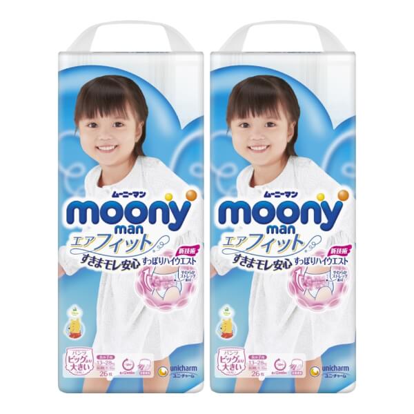 Combo 2 gói Bỉm tã quần Nhật cao cấp Moony bé gái size XXL 26 miếng (13-28kg)