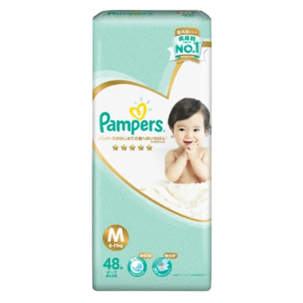 Combo 2 gói Bỉm tã dán cao cấp Pampers Nhật new size M 48 miếng (6-11kg)