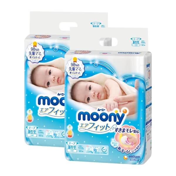 Combo 2 gói Bỉm tã dán Moony size Newborn 90 miếng (dưới 5kg)