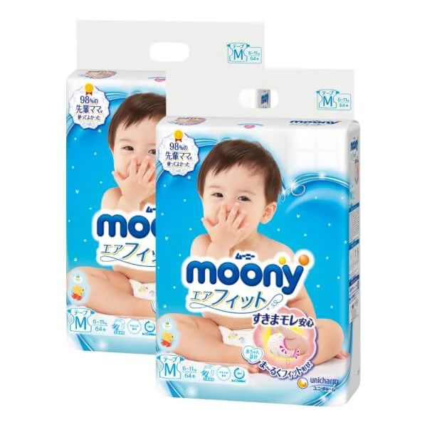Combo 2 gói Bỉm tã dán Moony size M 64 miếng (6-11kg)