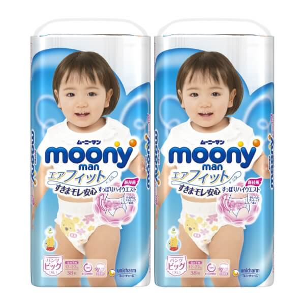 Combo 2 gói Bỉm tã quần Nhật cao cấp Moony bé gái size XL 38 miếng (12-22kg)