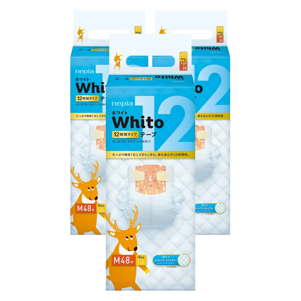 Combo 3 gói Bỉm tã dán Whito size M 48 miếng (6-11 kg)