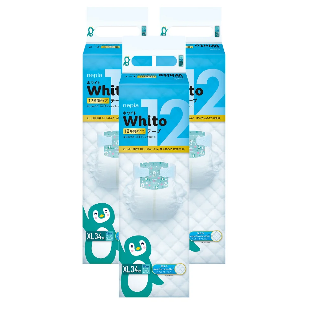 Combo 3 gói Bỉm tã dán Whito size XL 34 miếng (12-17kg)