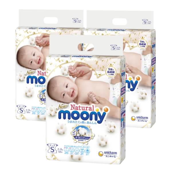 Combo 3 gói Bỉm tã dán Moony Natural size S 58 miếng (4-8kg)