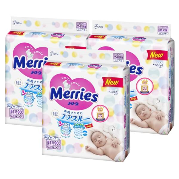 Combo 3 gói Bỉm tã dán Merries size Newborn 90 miếng (dưới 5kg)