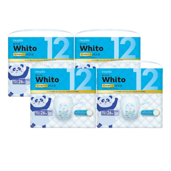 Combo 4 gói Bỉm tã quần Whito size XXL 26 miếng (13-28kg)