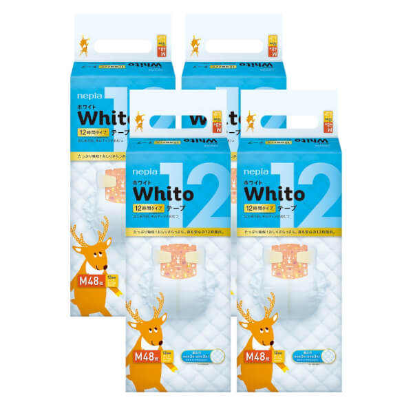 Combo 4 gói Bỉm tã dán Whito size M 48 miếng (6-11 kg)