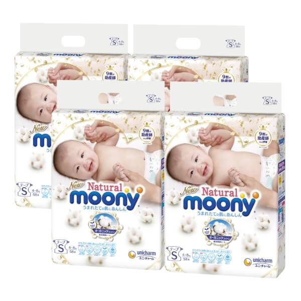 Combo 4 gói Bỉm tã dán Moony Natural size S 58 miếng (4-8kg)