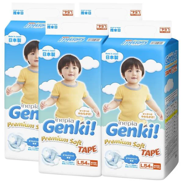 Combo 4 gói Bỉm tã dán Genki size XL 44 miếng (12-17kg)