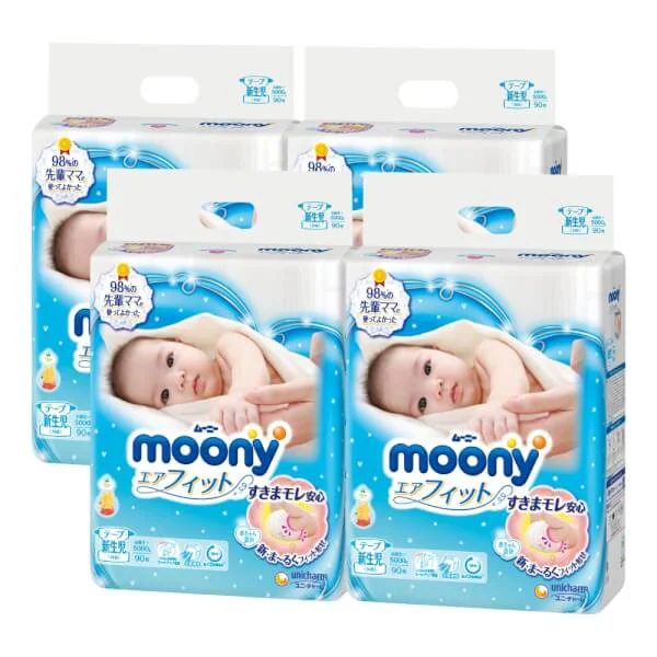 Combo 4 gói Bỉm tã dán Moony size Newborn 90 miếng (dưới 5kg)