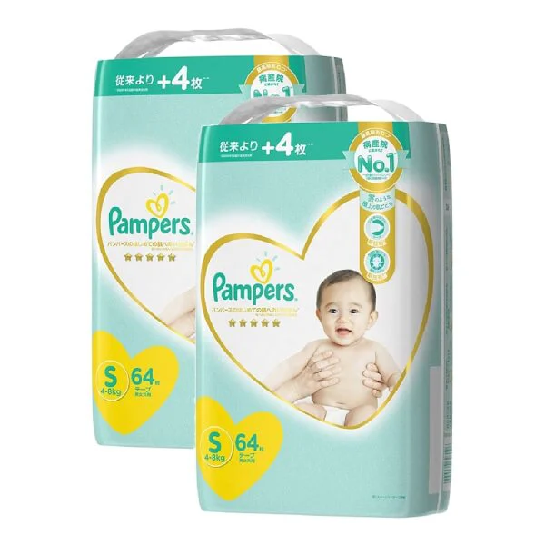 Combo 2 gói Bỉm tã dán Pampers Nhật size S 64 miếng (4-8kg, New)