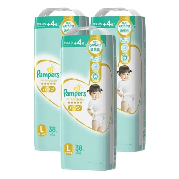 Combo 3 gói Bỉm tã quần Pampers Nhật size L 38 miếng (9-14kg, New)
