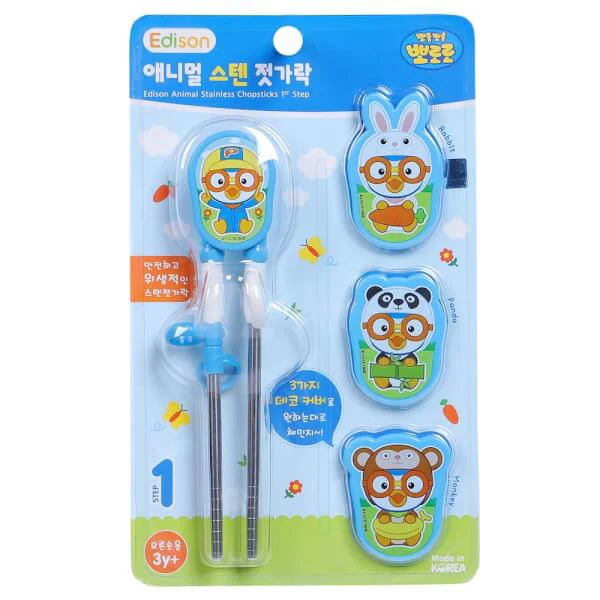 Đũa inox Edison (xanh)